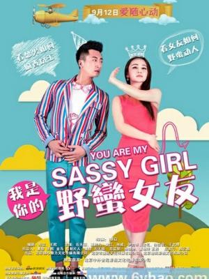 年代情感剧《风起长街》竖版海报