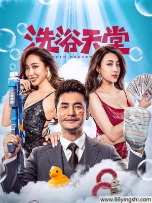 《风起长街》剧集封面